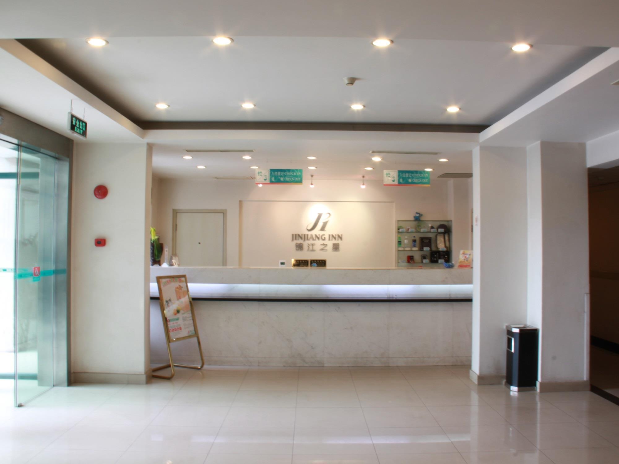 Jingjiang Inn Baoshan Shengqiao Shanghai Exterior foto