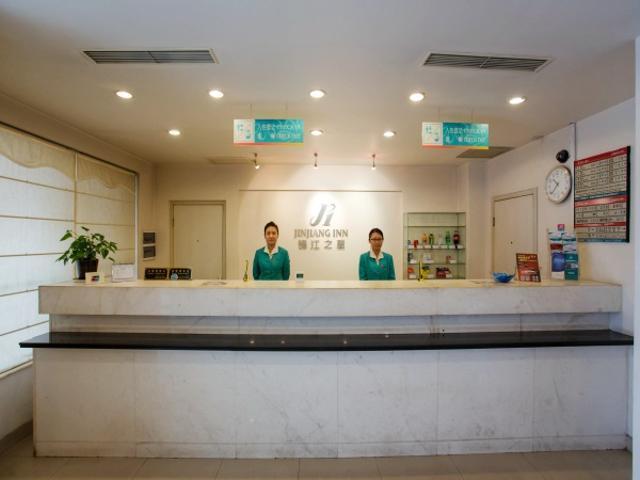 Jingjiang Inn Baoshan Shengqiao Shanghai Exterior foto