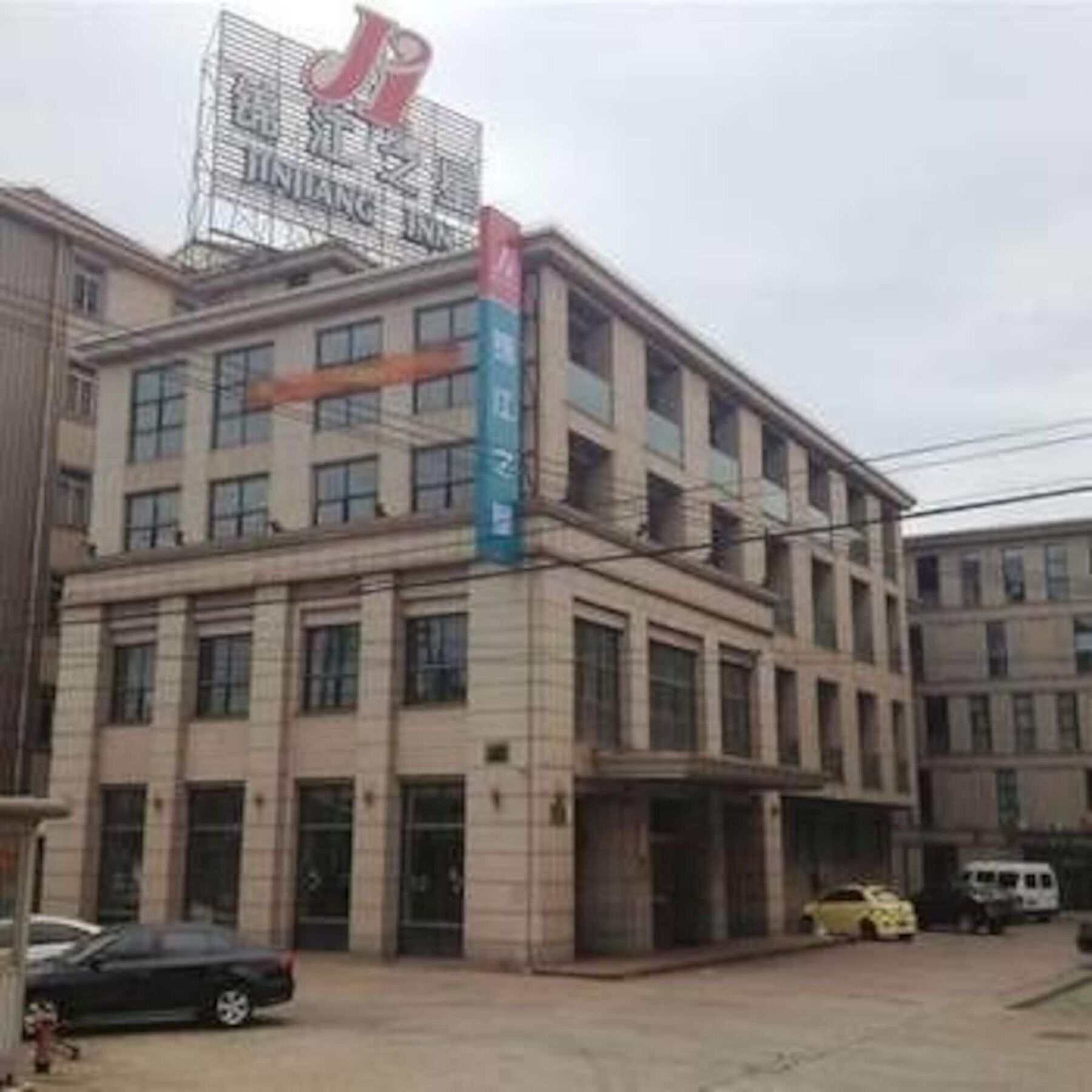 Jingjiang Inn Baoshan Shengqiao Shanghai Exterior foto